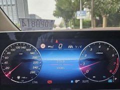 Mercedes-Benz V-Class 2024 V 300 L Long Wheelbase Luxury Edition - ფოტო 13