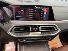 BMW X5 (Imported) xDrive40i M Sport Package Luxury - ფოტო 19