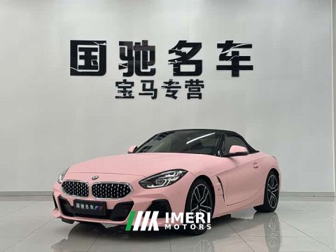 2022 BMW Z4 sDrive 25i M Sport Package
