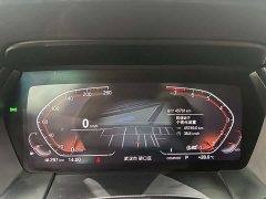 BMW Z4 2019 sDrive 25i M Sport Package - ფოტო 11