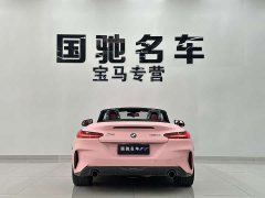 BMW Z4 2019 sDrive 25i M Sport Package - ფოტო 2