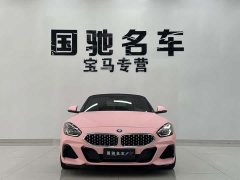 BMW Z4 2019 sDrive 25i M Sport Package - ფოტო 4