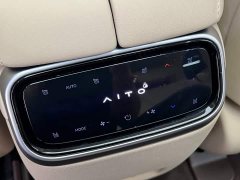 AITO M7 1.5T Intelligent Driving RWD Max 5-Seater - ფოტო 20