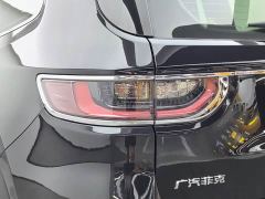 Jeep Grand Commander 2.0T FWD Leading Edition - photo 15