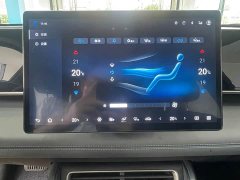 BYD Qin L DM-i Smart Drive Edition 80KM Leading - ფოტო 8
