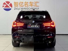 BMW X3 Facelift xDrive30i Premier M Night Package - ფოტო 11