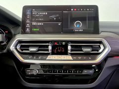 BMW X3 Facelift xDrive30i Premier M Night Package - ფოტო 8