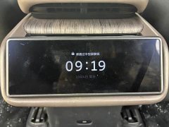 NIO ES7 75kWh - ფოტო 14