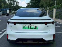 Lynk & Co Geely Lynk & Co 07 EM-P 126 Extended Range Halo - ფოტო 5