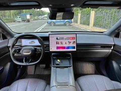 Lynk & Co Geely Lynk & Co 07 EM-P 126 Extended Range Halo - ფოტო 7