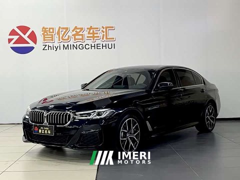 2024 BMW 5 Series 2023 Facelift 530Li Luxury M Sport Package - ავტომობილი ჩინეთიდან