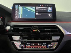 BMW 5 Series 2023 Facelift 530Li Luxury M Sport Package - ფოტო 9