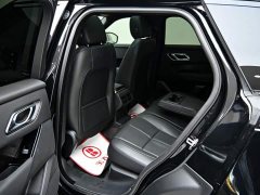 Land Rover Range Rover Evoque 250PS Dynamic SE - ფოტო 13