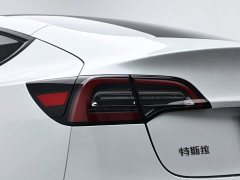 Tesla Model 3 Standard Range RWD Upgrade - photo 7