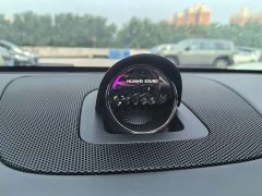 Luxeed Zhiji R7 Extended Range Max (192-channel LiDAR) - photo 12