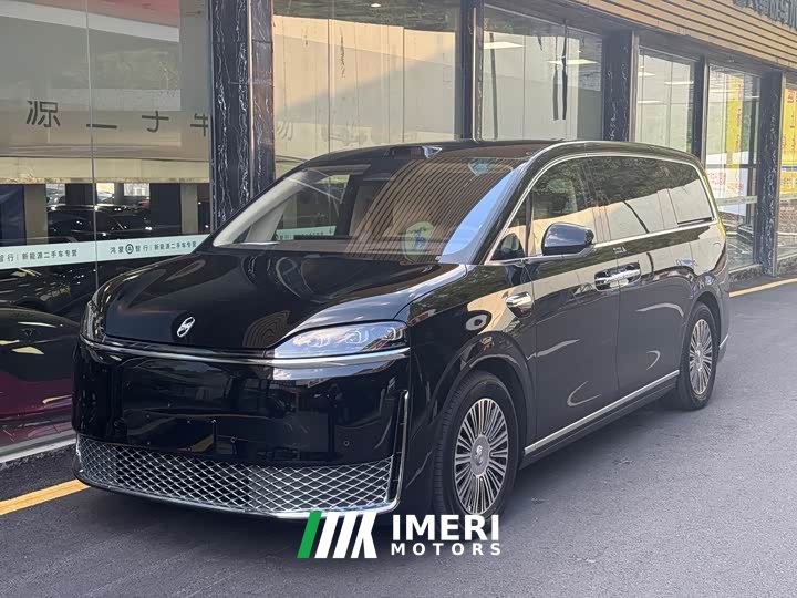 Luxeed Zhiji V9 Ultra - ავტომობილი ჩინეთიდან