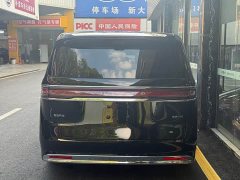 Luxeed Zhiji V9 Ultra - ფოტო 5