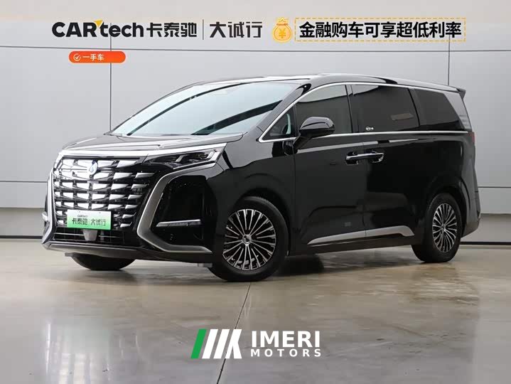 Denza BYD Denza D9 2024 DM-i 980 Four-Wheel Drive Premium - ავტომობილი ჩინეთიდან