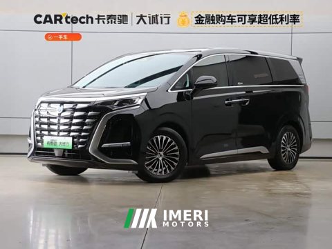 2026 Denza BYD Denza D9 2024 DM-i 980 Four-Wheel Drive Premium - ავტომობილი ჩინეთიდან