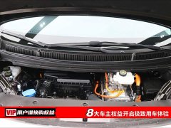 Denza BYD Denza D9 2024 DM-i 980 Four-Wheel Drive Premium - ფოტო 7