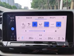 Volkswagen Teramont 380TSI AWD Excellence Luxury Edition - ფოტო 13
