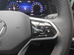 Volkswagen Teramont 380TSI AWD Excellence Luxury Edition - ფოტო 15