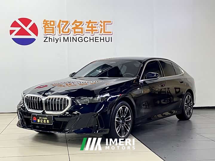 BMW 5 Series 2026 Facelift 530Li xDrive M Sport Package - ავტომობილი ჩინეთიდან