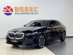 BMW 5 Series 2026 Facelift 530Li xDrive M Sport Package - ფოტო 1