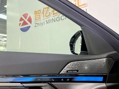 BMW 5 Series 2026 Facelift 530Li xDrive M Sport Package - ფოტო 10