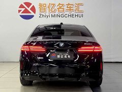 BMW 5 Series 2026 Facelift 530Li xDrive M Sport Package - ფოტო 12