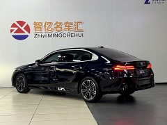 BMW 5 Series 2026 Facelift 530Li xDrive M Sport Package - ფოტო 13