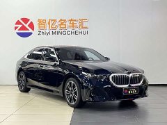 BMW 5 Series 2026 Facelift 530Li xDrive M Sport Package - ფოტო 14