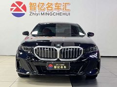 BMW 5 Series 2026 Facelift 530Li xDrive M Sport Package - ფოტო 2
