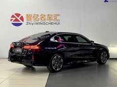 BMW 5 Series 2026 Facelift 530Li xDrive M Sport Package - ფოტო 4