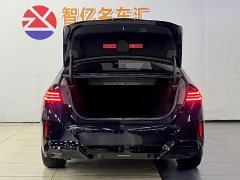 BMW 5 Series 2026 Facelift 530Li xDrive M Sport Package - ფოტო 5
