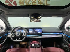 BMW 5 Series 2026 Facelift 530Li xDrive M Sport Package - ფოტო 6