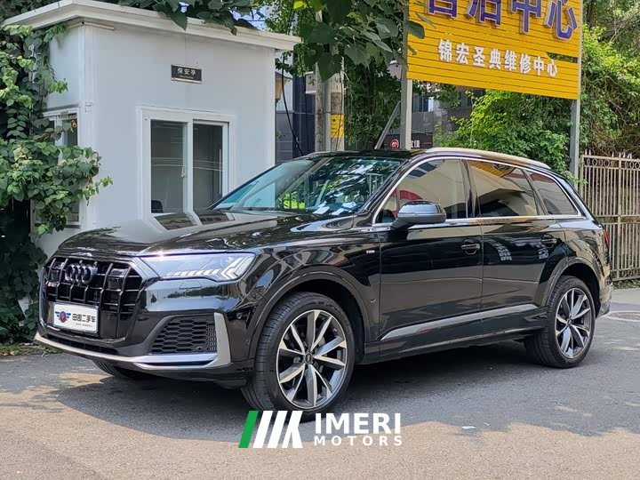 Audi Q7 55 TFSI quattro S line Sport - ავტომობილი ჩინეთიდან