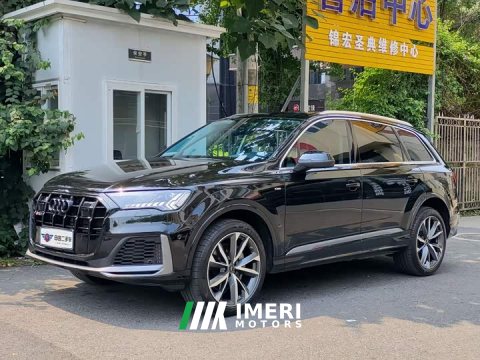 2024 Audi Q7 55 TFSI quattro S line Sport - ავტომობილი ჩინეთიდან