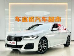 BMW 5 Series 2022 Facelift 530Li Executive M Sport Package - ფოტო 1