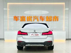 BMW 5 Series 2022 Facelift 530Li Executive M Sport Package - ფოტო 6