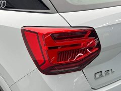 Audi Q2L 35 TFSI Fashion Dynamic - ფოტო 10