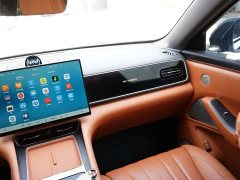 AITO M7 2026 Extended Range Max AWD 6-Seat (192-Channel LiDAR) - ფოტო 16