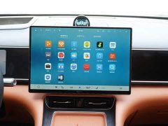 AITO M7 2026 Extended Range Max AWD 6-Seat (192-Channel LiDAR) - ფოტო 20