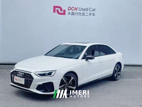 2024 Audi A4L 40 TFSI Luxury Dynamic - ავტომობილი ჩინეთიდან