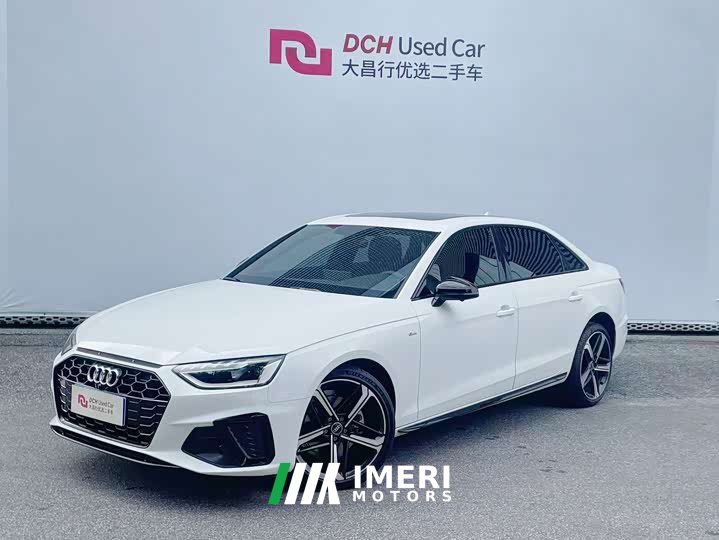 Audi A4L 40 TFSI Luxury Dynamic
