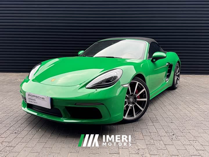 Porsche 718 Boxster 2.0T - ავტომობილი ჩინეთიდან