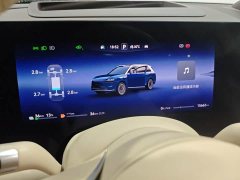 AITO Wenjie M9 Extended Range Ultra 52kWh 6-Seater with 192-Line LiDAR - ფოტო 8