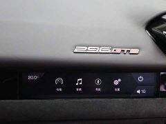Ferrari 296 2021 3.0T V6 GTB - ფოტო 13