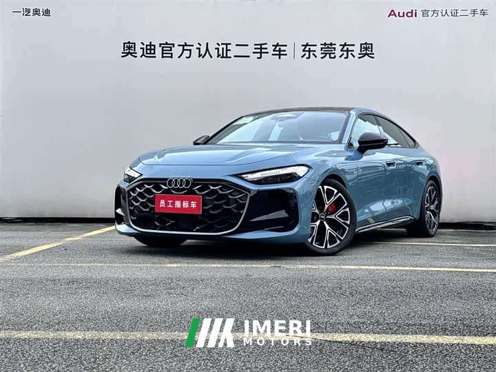 Audi A5L Sportback Refreshed TFSI 150kW Prestige quattro