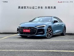 Audi A5L Sportback Refreshed TFSI 150kW Prestige quattro - ფოტო 1